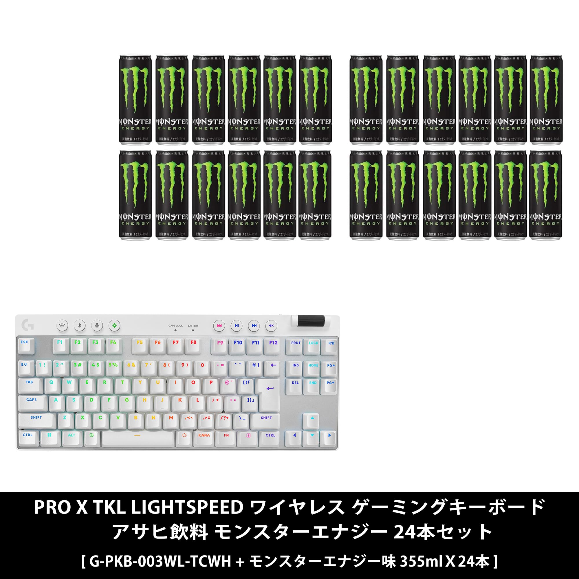 Amazon.co.jp: 【Amazon.co.jp 限定】 Logicool G PRO X TKL